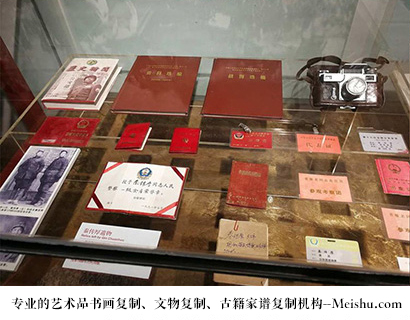 长武县-有没有价格便宜的书画复制打印公司