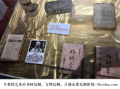 长武县-艺术商盟是一家知名的艺术品宣纸印刷复制公司